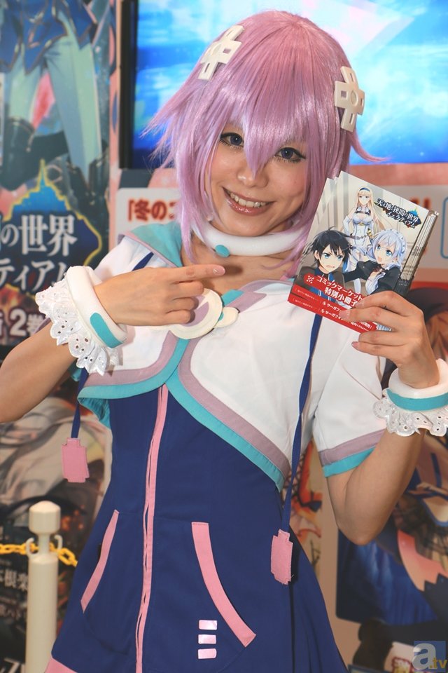 乐鱼app下载页|前旗优鲜荣登“2019中国区域公用品牌活力榜”(图2) 乐鱼app下载页