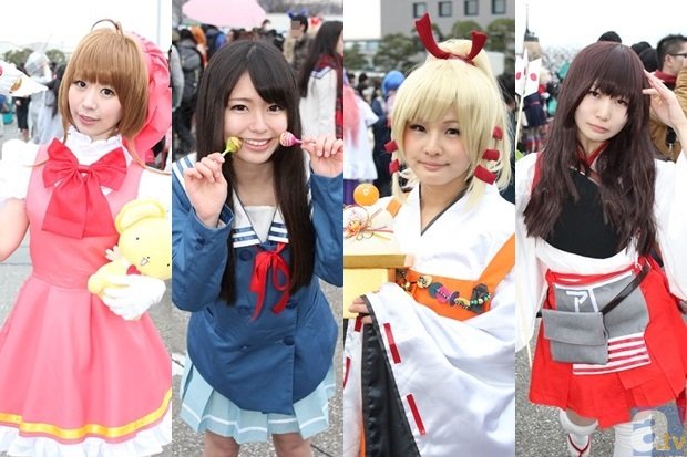 4000株芦笋苗一夜间被洗劫：乐鱼