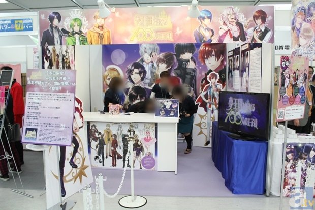 中信环境技术出席“广东企业社会责任榜”颁奖典礼“乐鱼app下载页”